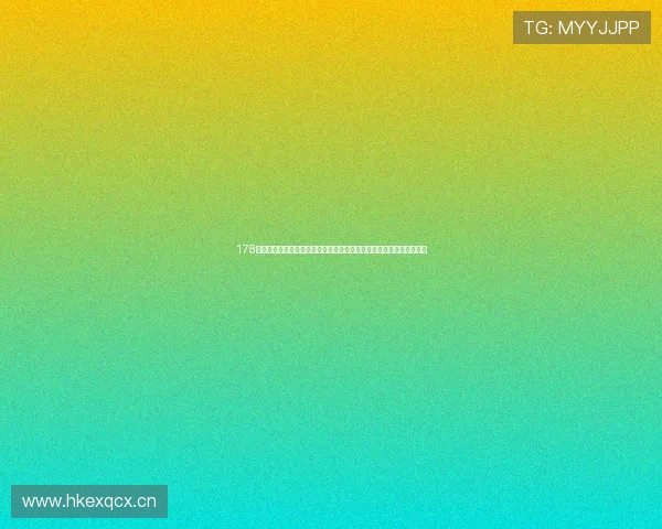 178足球最新直播间全新开启，精彩赛事实时直播，带你全程关注比赛动态