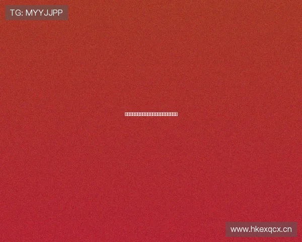 西班牙人西乙最新赛程直播全览及精彩赛事预测